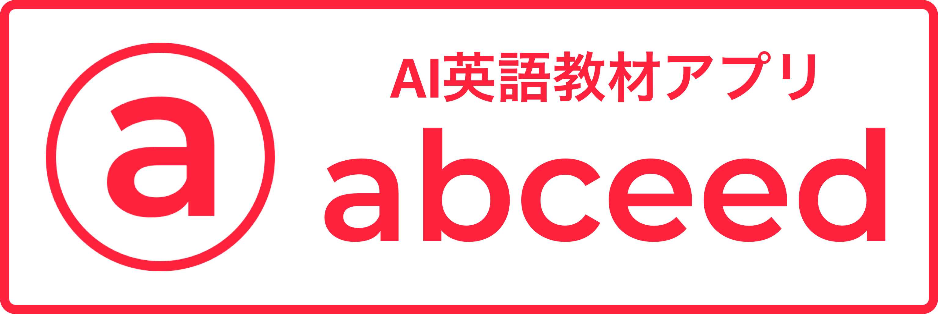 極めろ リーディング解答力 ｔｏｅｉｃ ｌ ｒ ｔｅｓｔ ｐａｒｔ ５ ６ スリーエーネットワーク