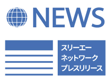 【法人向けアプリ発売】ＪＬＰＴ文法Ｎ３ ポイント＆プラクティス